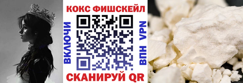 Купить Кызыл Псилоцибиновые грибы АМФ Меф мяу мяу СК Бошки Шишки