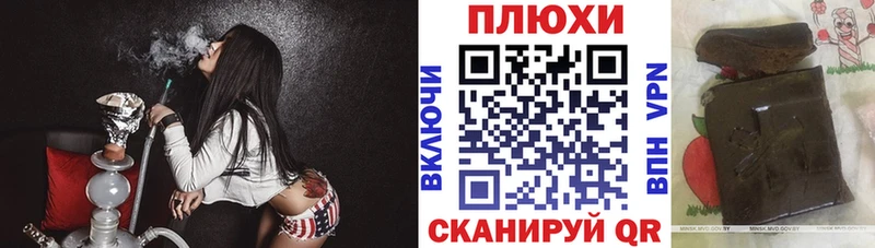 даркнет сайт  Кызыл  МЕГА tor  Гашиш Изолятор 