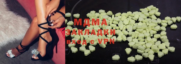 бутик Алексеевка