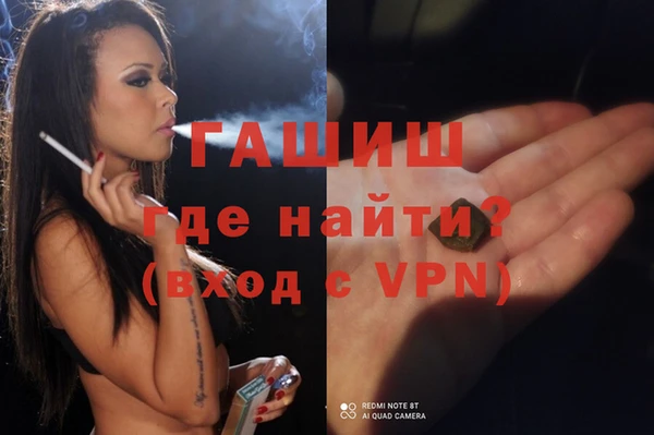 бутик Алексеевка
