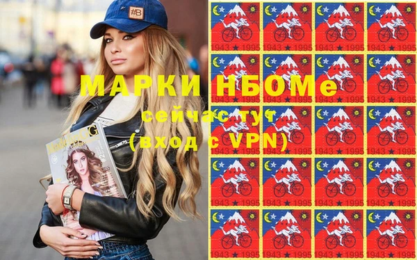 мдпв Алзамай