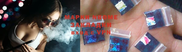 бутик Алексеевка