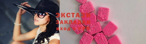прущая мука Алексин