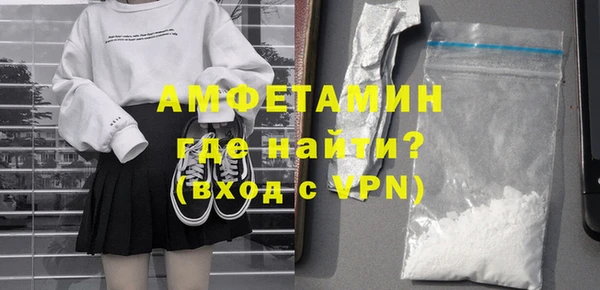 бутик Алексеевка