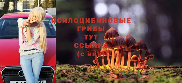бутик Алексеевка