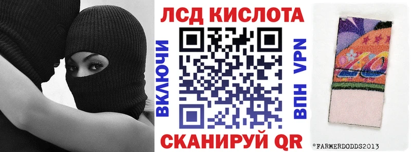 что такое   Кызыл  Наркотические марки 1,5мг 