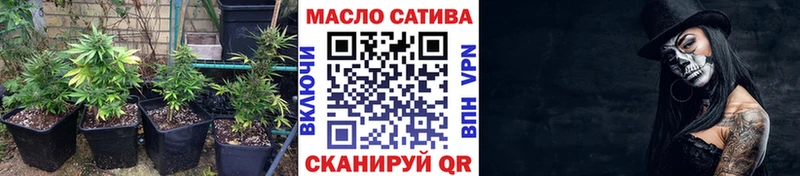 Дистиллят ТГК Wax  даркнет сайт  Кызыл 