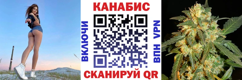 наркотики  Кызыл  Канабис THC 21% 